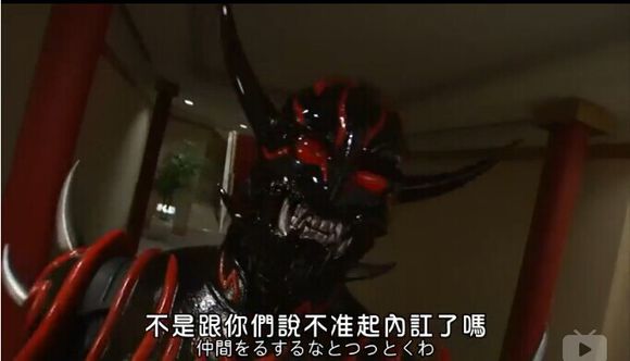 负塔罗斯
