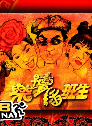 郭少芸