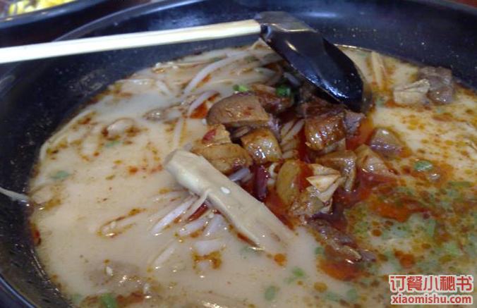 鸡翅