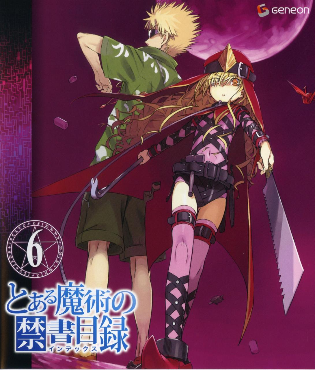 第1期DVD第6卷封面 第1期DVD第6卷封面