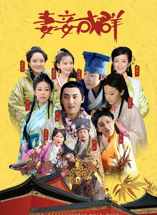 王皓祯