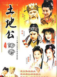 林在培