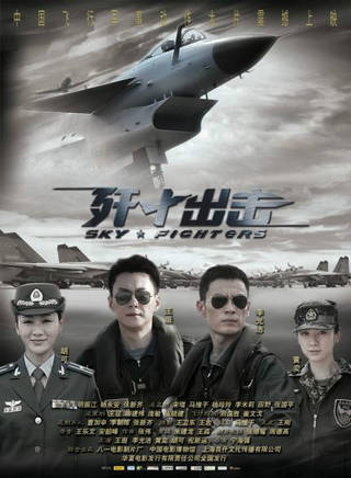 李光洁