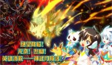 神武月 神武月