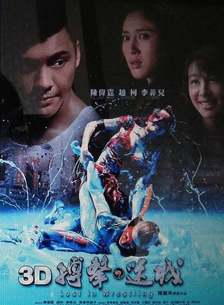 刘兆铭