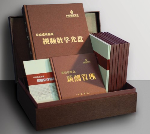长松谘询 长松谘询