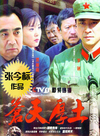 蒋一铭