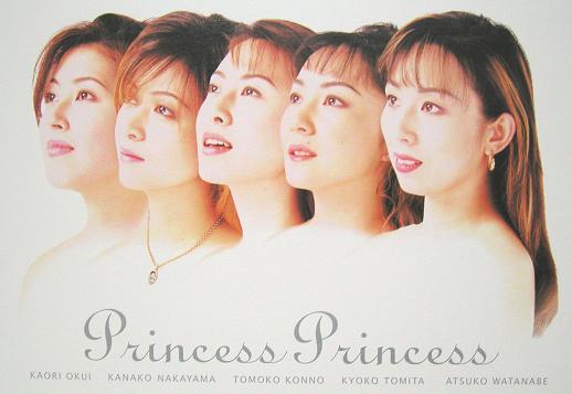 渡边敦子 渡边敦子