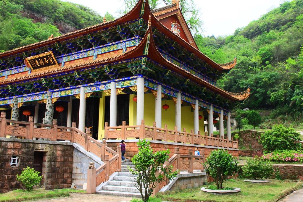 衡阳县