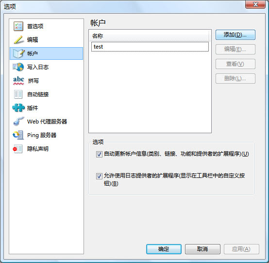 Windows Live Writer Windows Live Writer