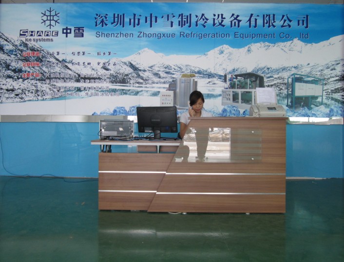 公司图片 公司图片