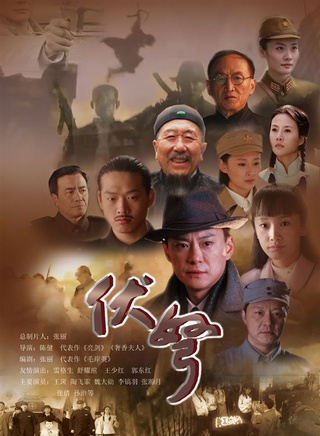 郭东文