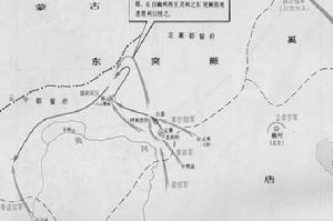 东突厥 东突厥
