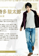 幸运七人组(幸运之七人)