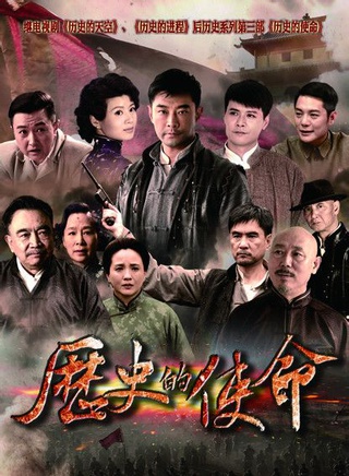 杨紫彤