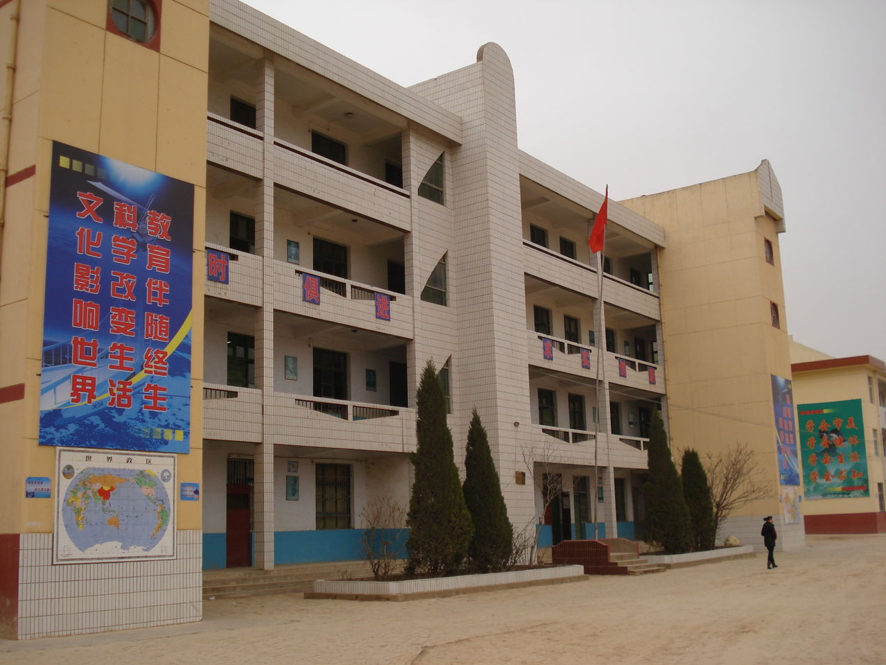 淳化县图书馆 淳化县图书馆