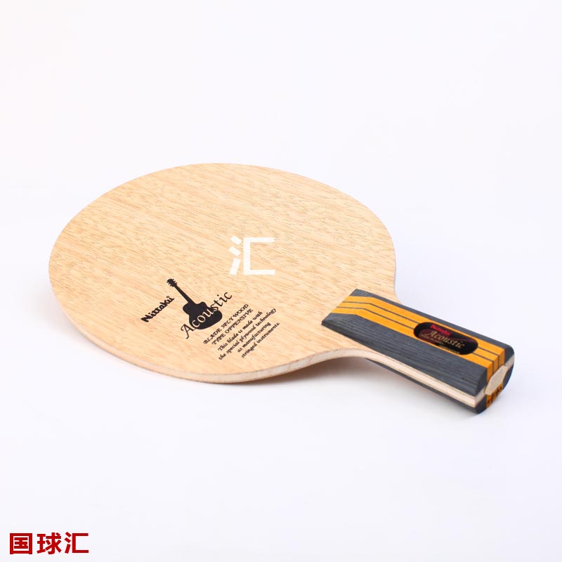 尼塔库木吉他 尼塔库木吉他