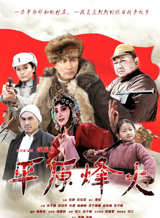黄小瑜