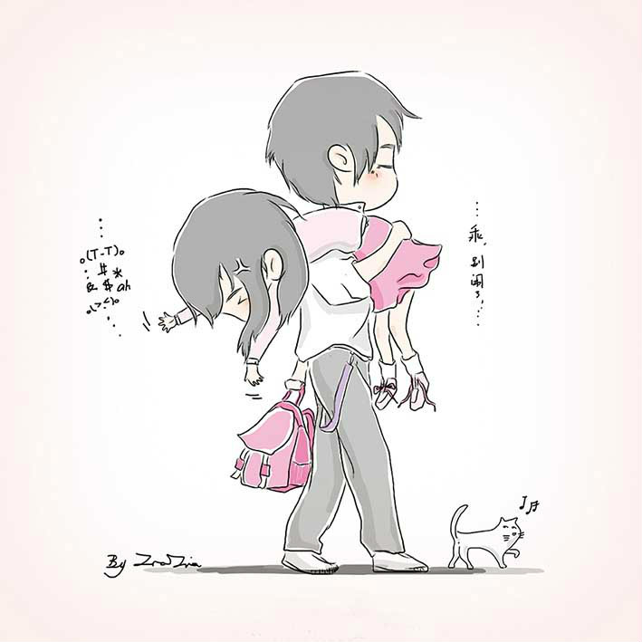 萧余 萧余