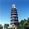 七星山塔 七星山塔
