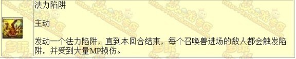曼珠沙华 曼珠沙华