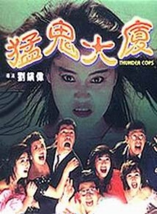 关秀媚