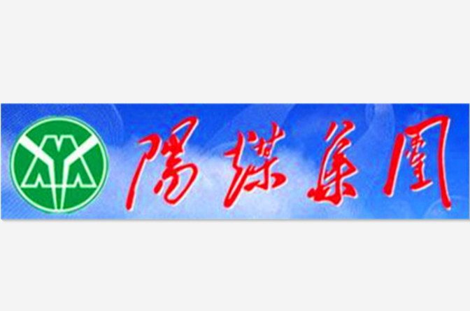 阳煤集团 阳煤集团