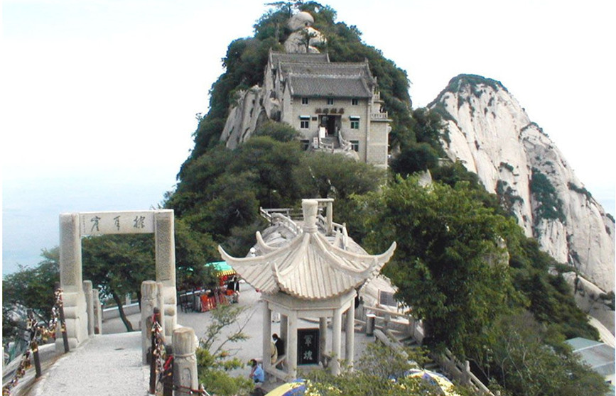 北峰 北峰