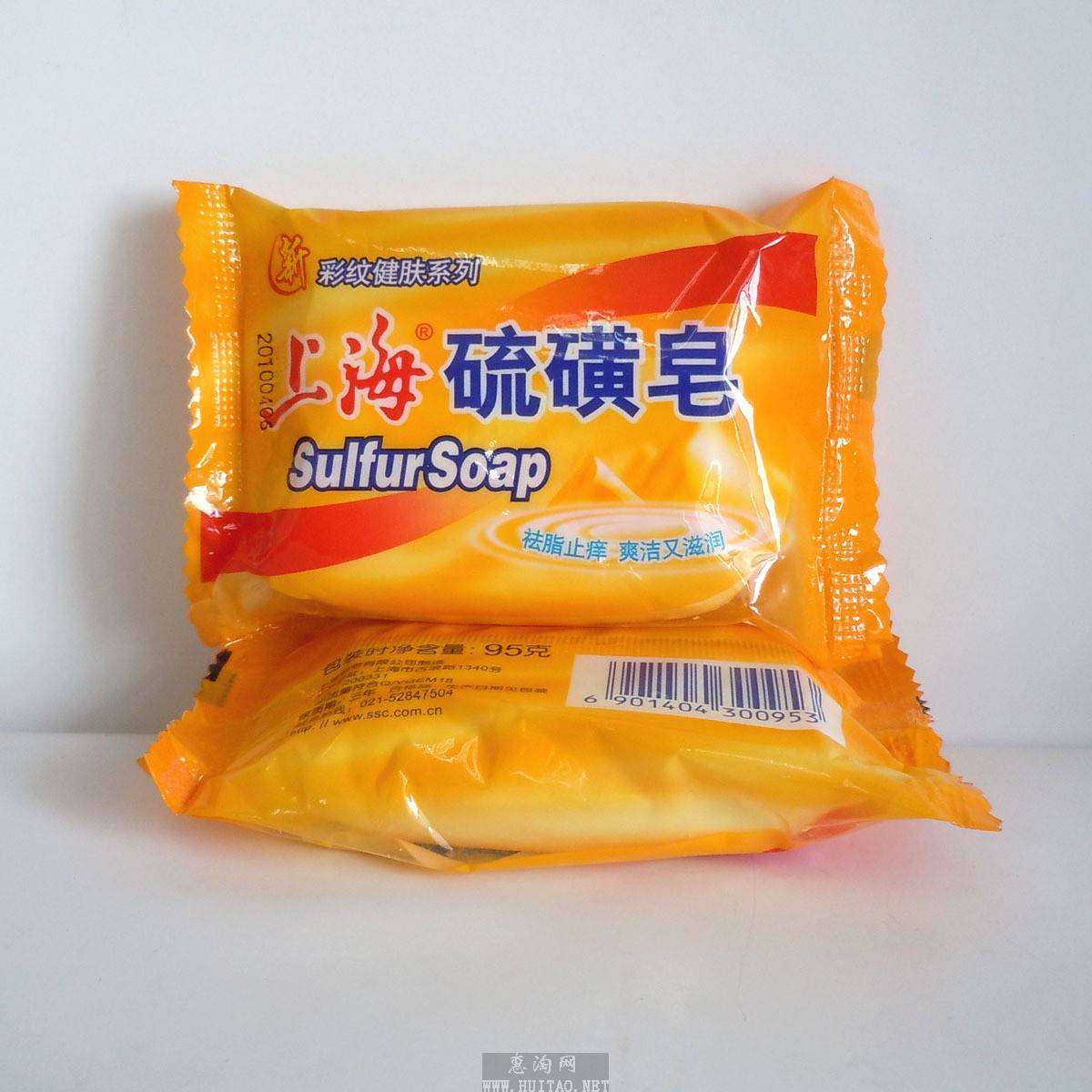 硫磺香皂 硫磺香皂