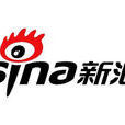 新浪网技术（中国）有限公司