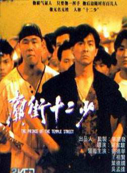 刘兆铭