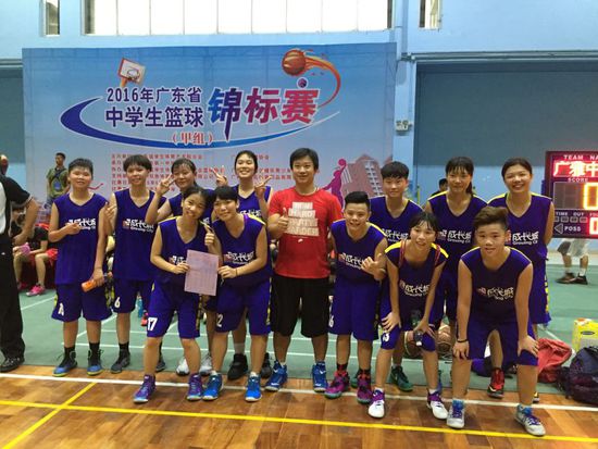 广东省中学生篮球锦标赛 广东省中学生篮球锦标赛