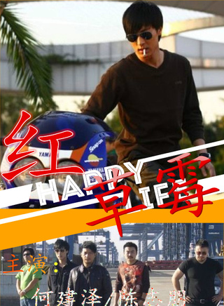 刘竞