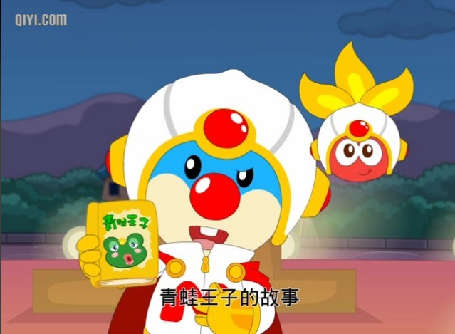 乐乐侠 乐乐侠