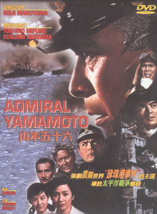仲代达矢
