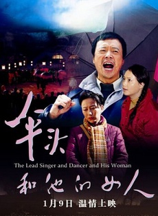 彭婧(演员)