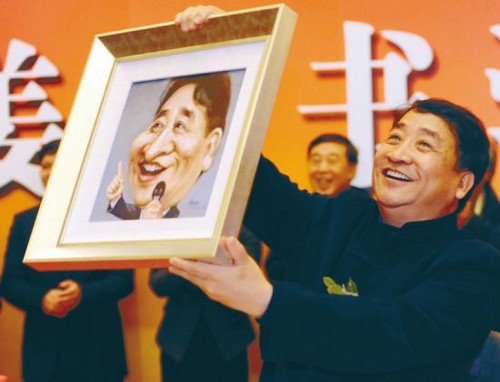 节目评审姜昆 节目评审姜昆