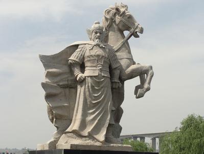 杨业雕像 杨业雕像