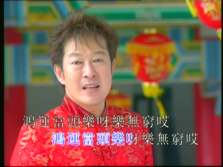罗宾 罗宾