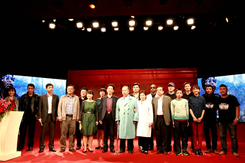 发布会现场 发布会现场