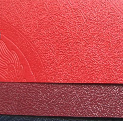 防伪纸 防伪纸