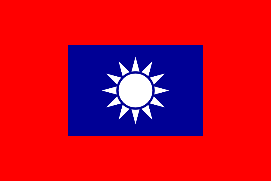 国民革命军第十一军 国民革命军第十一军