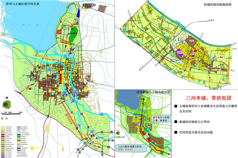 洋河镇(江苏省宿迁市洋河新区下辖镇) 洋河镇(江苏省宿迁市洋河新区下辖镇)