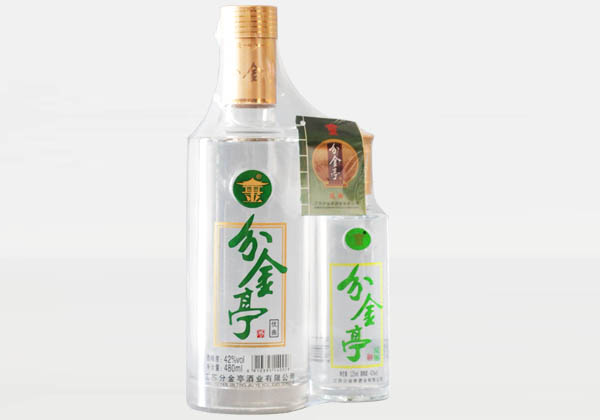 分金亭 分金亭