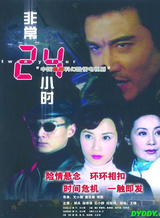 石筱群