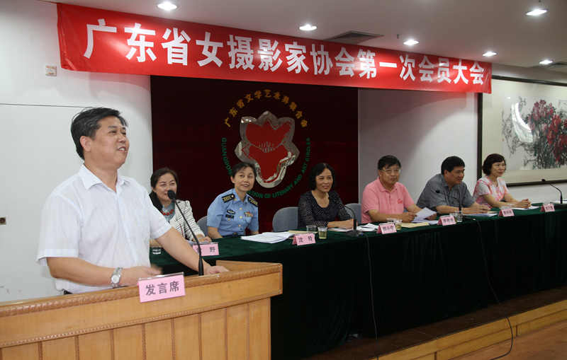 广东省社会组织管理局 广东省社会组织管理局