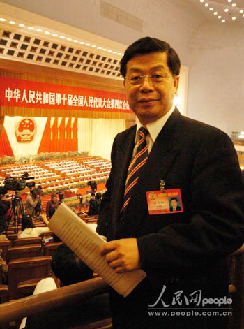 林光如 林光如