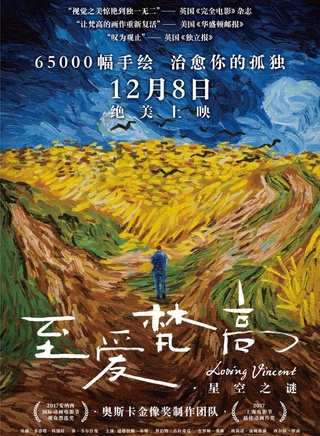 艾丹·特纳
