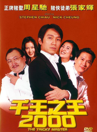 关秀媚