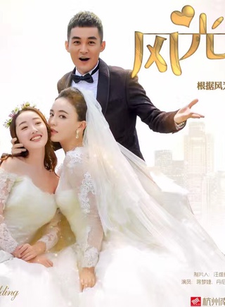 张粟(中国内地男演员)